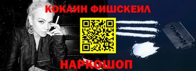 прущий лед Кулебаки