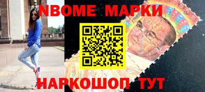 мефедрон Кунгур