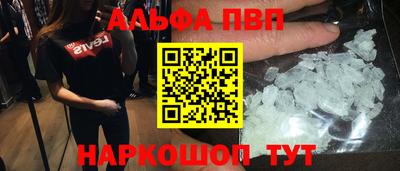 прущий лед Кулебаки