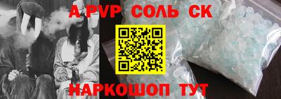 экстази Кумертау