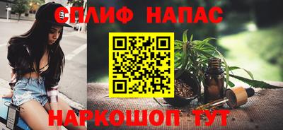 экстази Кумертау