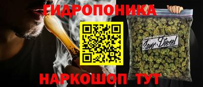 мефедрон Кунгур