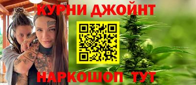 мет Краснодар