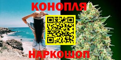 мет Краснодар