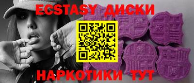прущий лед Кулебаки