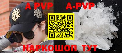 мет Краснодар