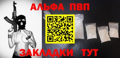 экстази Кумертау