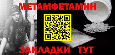 экстази Кумертау