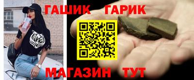 прущий лед Кулебаки