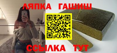 экстази Кумертау