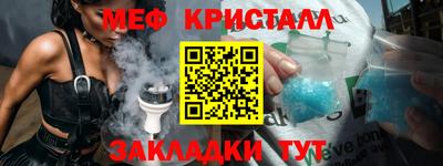 экстази Кумертау